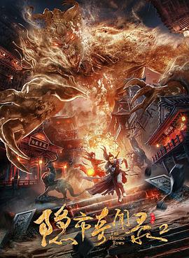 《爱情经》剧照：女主在书架间的侧影